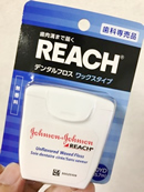 フロスREACH