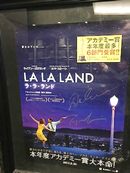 ララランド