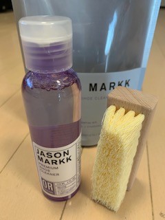 ASON MARKKのクリーナーと専用のブラシ