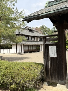 栗田美術館2
