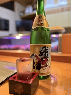 安兵衛 日本酒